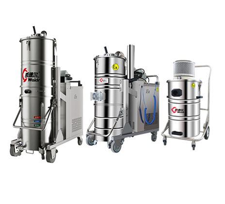 Взрыв-доказательство промышленные пылесосы