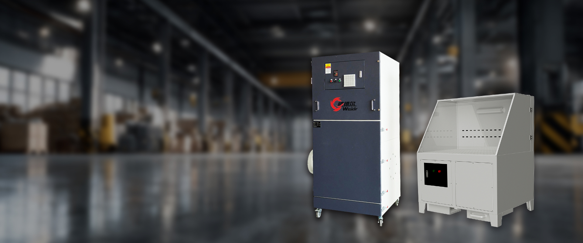 Решения контроля пыли