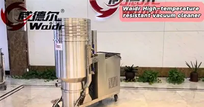 Промышленный пылесос, устойчивый к высоким температурам